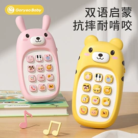 其他益智玩具;拼图、拼板;胎发牙齿收纳