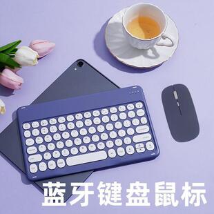 �羳�Añ�{���I�P������b�m��iPad�֙Cƽ����X�o�������l����