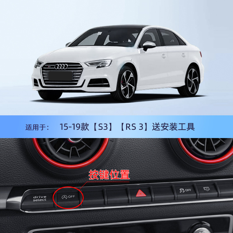 15-19 [S3/RS3] 배달 도구