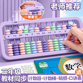 笔记本记事本;同学录;书立