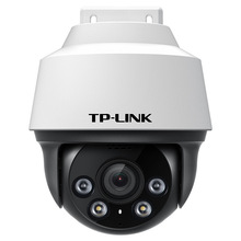 tplink普联300万PoE全彩对讲室外网络监控球机摄像头TL-IPC6Y32P