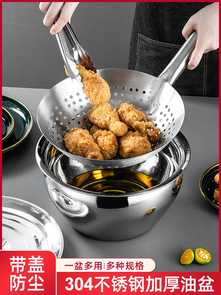 304 нержавеющая сталь сердце - толстый масляный бак, крышка бака для домашней кухни, цикл масла, чистый барабан, набор для барабанов