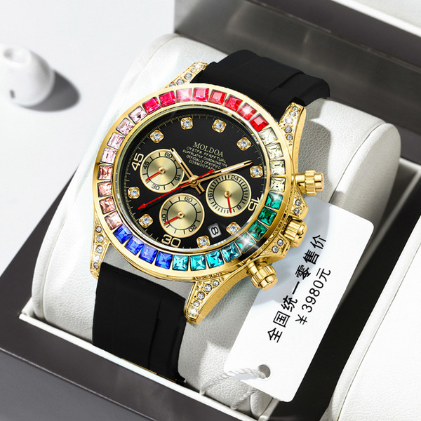 rainbow mechanical mechanical watch