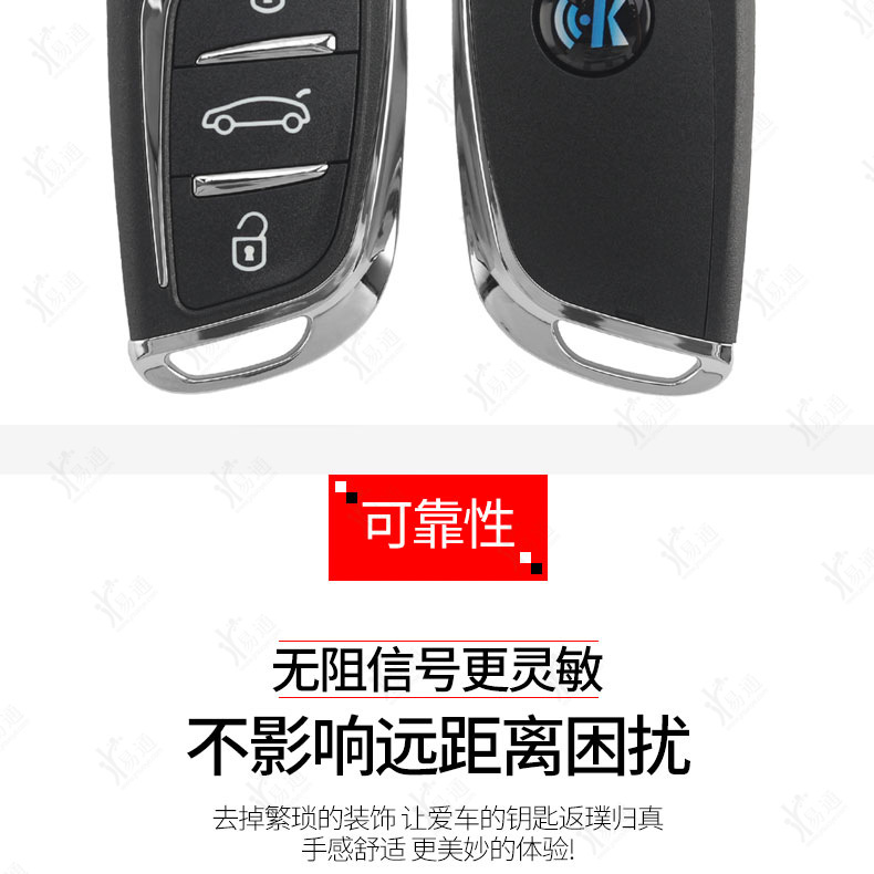 Kd New Ds Master Remote Control Sub-Machine Is Suitable for the New A11 Kdx1 to Generate Wired Car Foldableing Keys