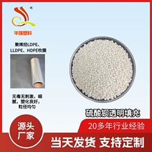 ���ĸ��ϵ�������^���|ĸ���߹�͸���aƷ������HR-938�²��ϸ�͸