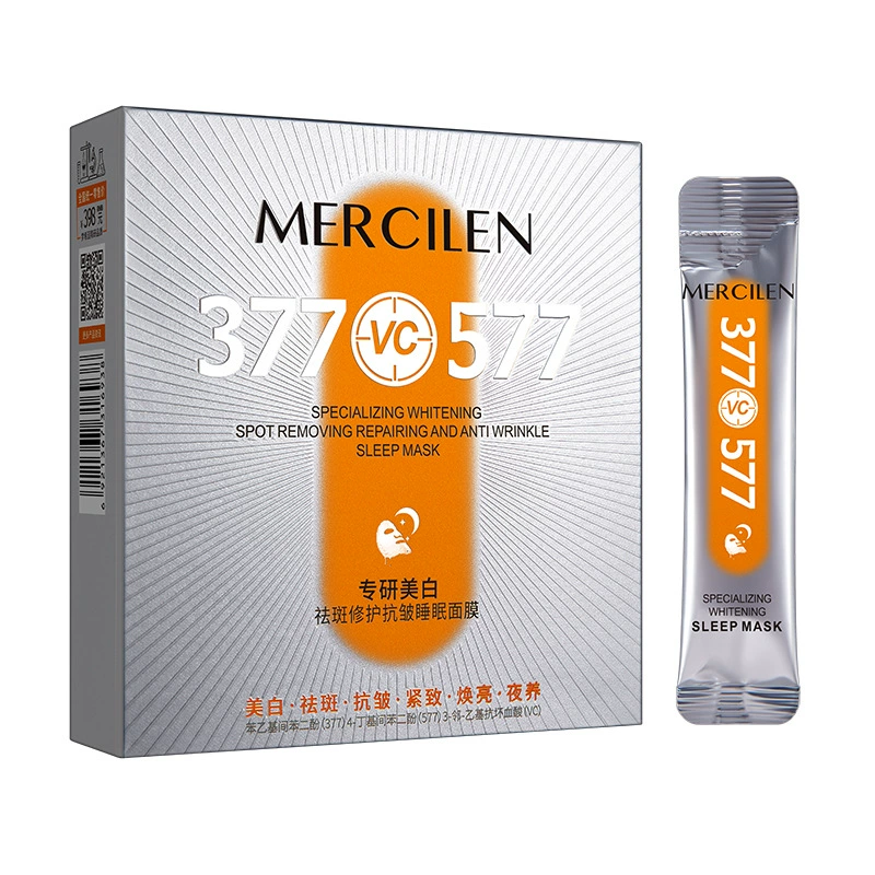 Майка ночной увлажняющей омолаживающей маски для лица Brightening revitalizing night moisturizing face mask, избавление от веснушек, против морщин