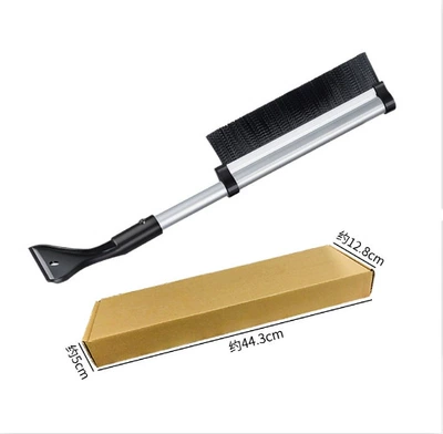 Car-mounted aluminum alloy retractable snow Kempinq və səyahət - 7274-1-telescopic-snow-shovel-box