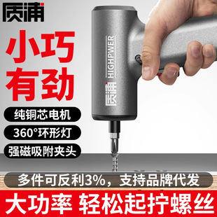 늄��ݽz����������С���늼��ó��ʽ�ݽz�����ӹ���