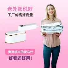 �ڹ�ʽ�ֳֹ��̻����ô������������̻�������۵����ٶ���Яʽ