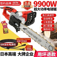 �ձ��M�ڃ��ò���䏼���48V-220V�ƿ܇��ľ��䏿������䏘�