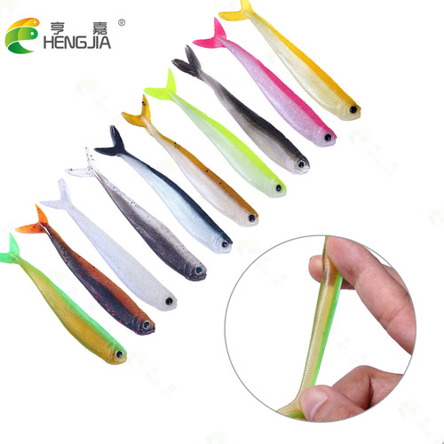 HENGJIA recommends two-color slit soft bait 8.5CM2.6G plastic soft bait bionic lure bait