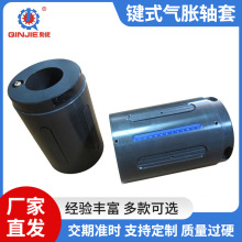 ��q��6��150���q�վ��S���Қ�q�S�z�׼����b�C�����Û�S����