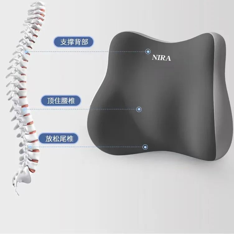 Office Chair Cushion for Long Sitting, Lumbar Pillow, Workstation Lumbar Support, Back Cushion, Waist Support, Custom Waist Pad