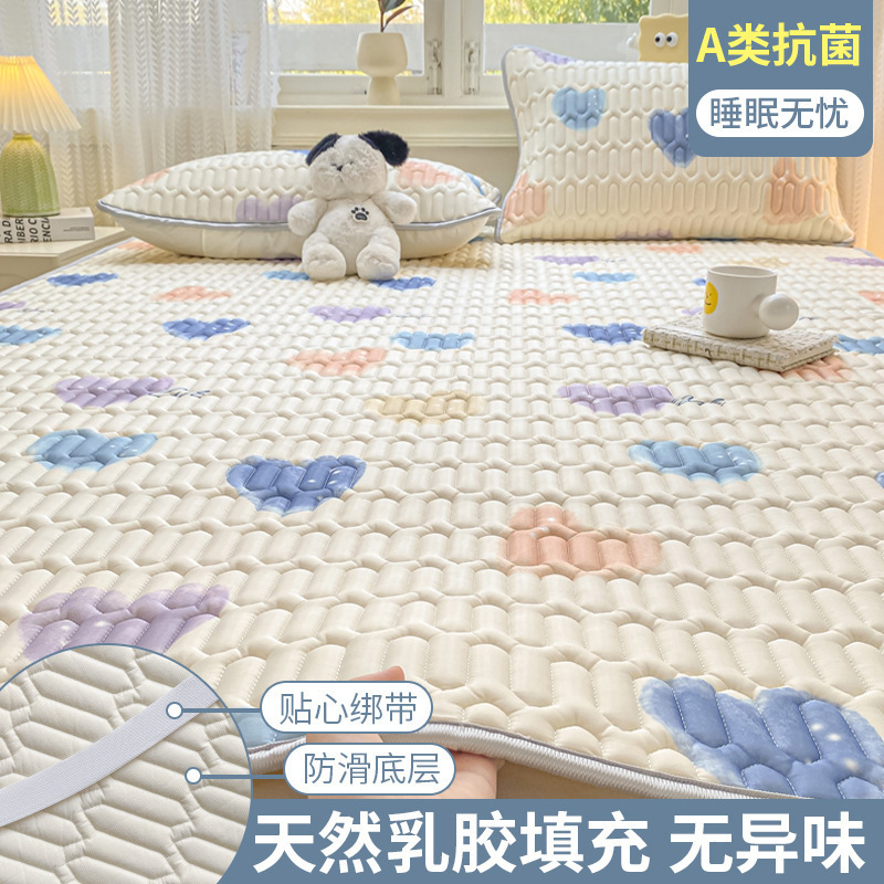 新しいタイプ A アイスシルクラテックスマット 3 点セット夏ラテックスソフトマットマットレス洗えるアイスシルクマットシート|undefined