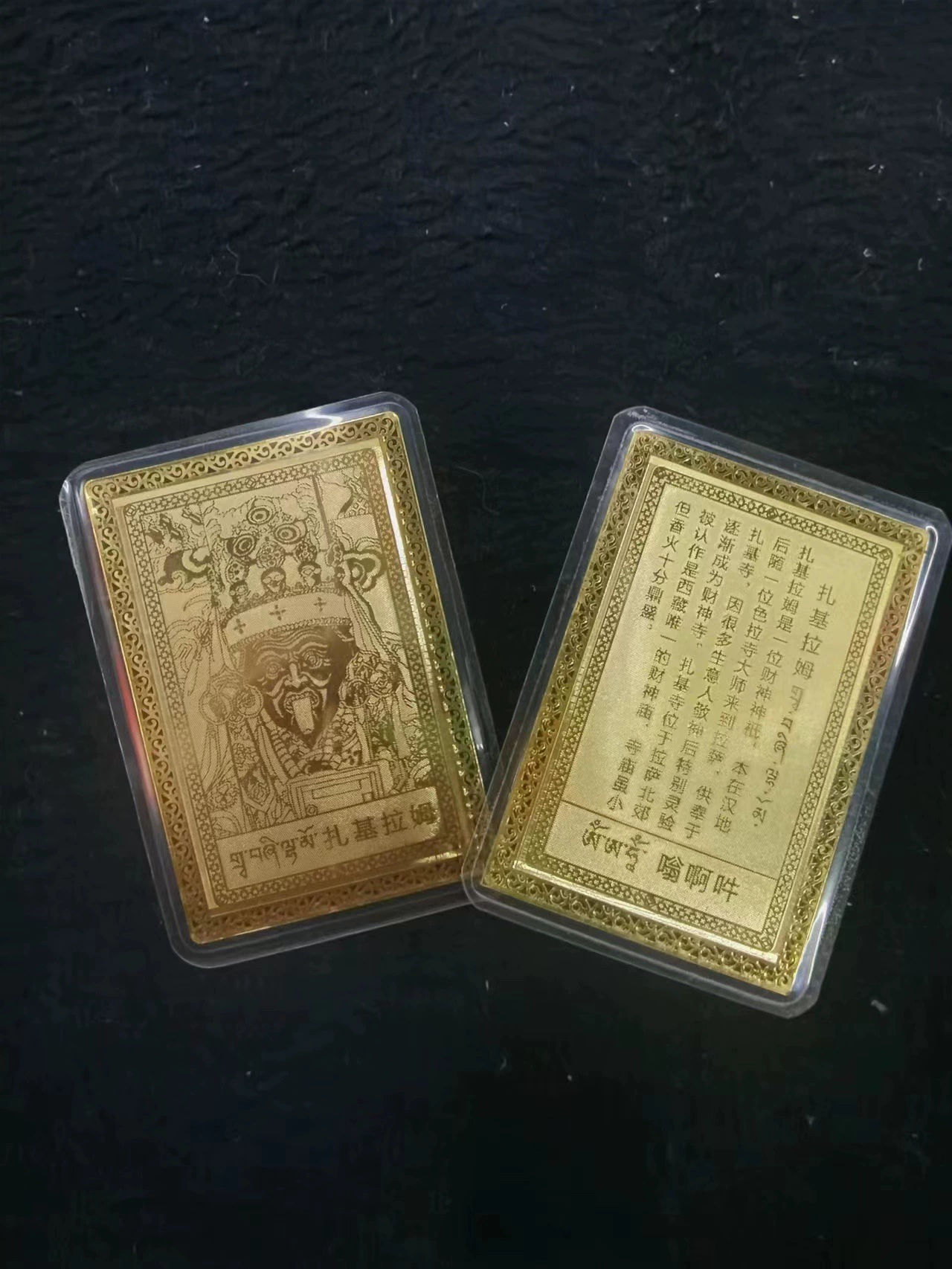 Прямая поставка с фабрики Тибетский закилам Lucky Card Пластиковая Закрытая Чистая медь Тибетская императрица богатства Золотая карта