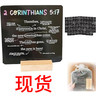 跨境新品 52 Scripture Cards 创意家居52张经文卡祈祷卡片-阿里巴巴