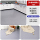Upgraded wear-resistant steel leather 1021 [price per square meter]