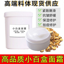 �����¹�С�׺���˪ ȥ��ӡ�۴��տsë�ײݱ�����z���w���