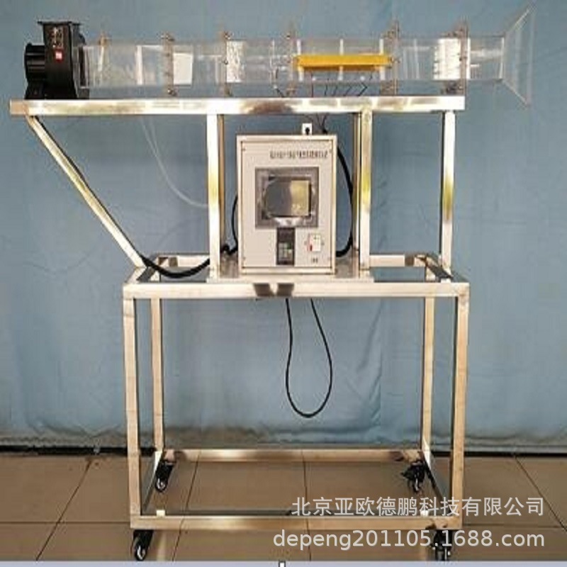 纵掠平板局部换热系数测定仪 纵掠平板局部换热系数测试仪DP-2972