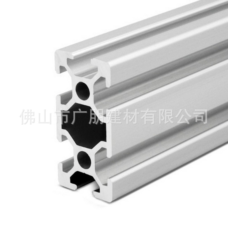 铝型材厂家铝型材规格标准3030铝材框架组装 样品喷砂