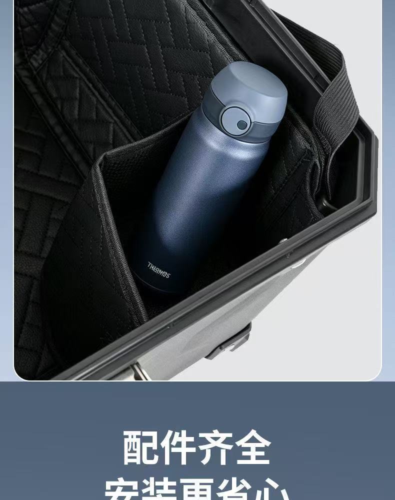 Quick-release thickened motorcycle trunk, universal large-capacity storage box for electric scooters and mopeds