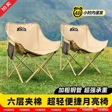 �����ۯB�����p��y������¶�Iɳ������Ұ�����g������~��������