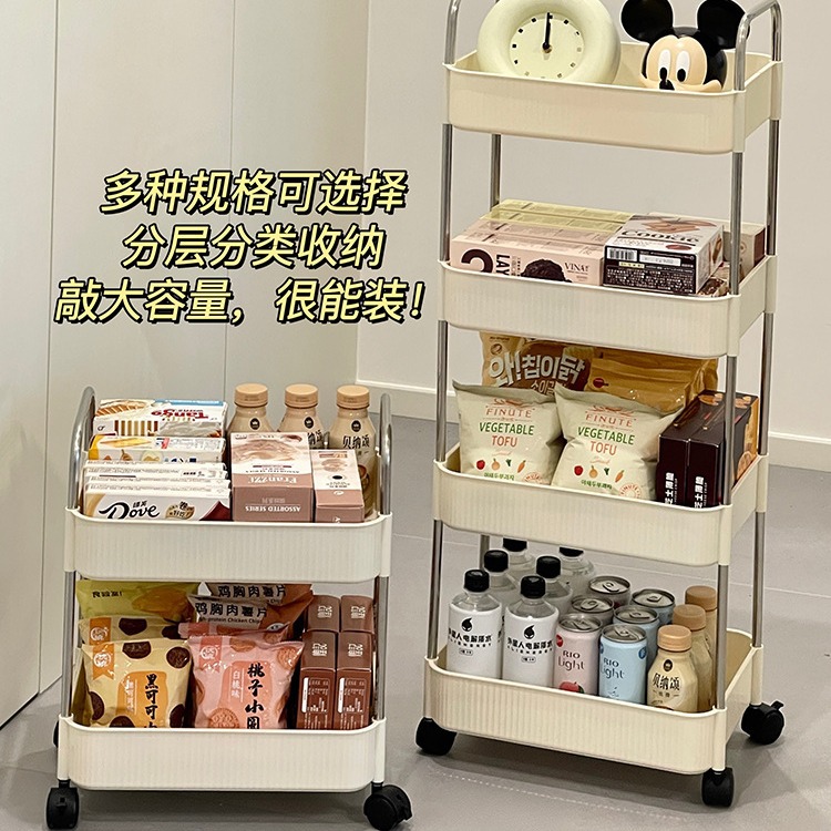 Estante de snack de gran capacidad multifuncional carro pequeño estante de escritorio de piso estante de libro cabecera cama estante de almacenamiento de baño móvil
