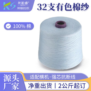 32֧����100%��ɫ�޼��F؛380ɫ�����Ʒ�|�޼�֧�ֶ�Ⱦ�޼���