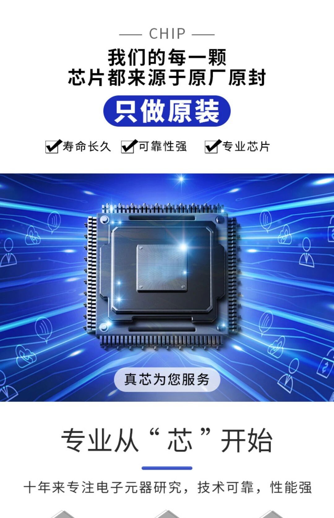 全新原装LTV-357T-A LTV-357T-B LTV-357T-C LTV-357T-D LTV-358T-阿里巴巴