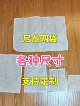 �����W�� ˮ�����N��ѿ�b�����ܴ��D���D�c���~�ɲɲ��~����