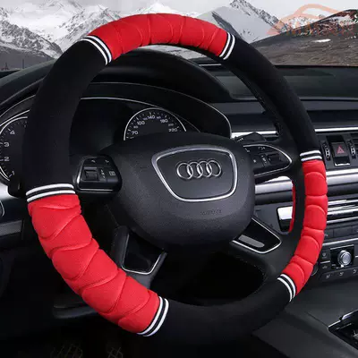 All-Season Winter Short Plush Car Steering Wheel Cover, Trendy Brand, Non-Shedding, Non-Slip, Warm Handle Cover (Steering wheel cover) - six-section-plush-black-and-red-other