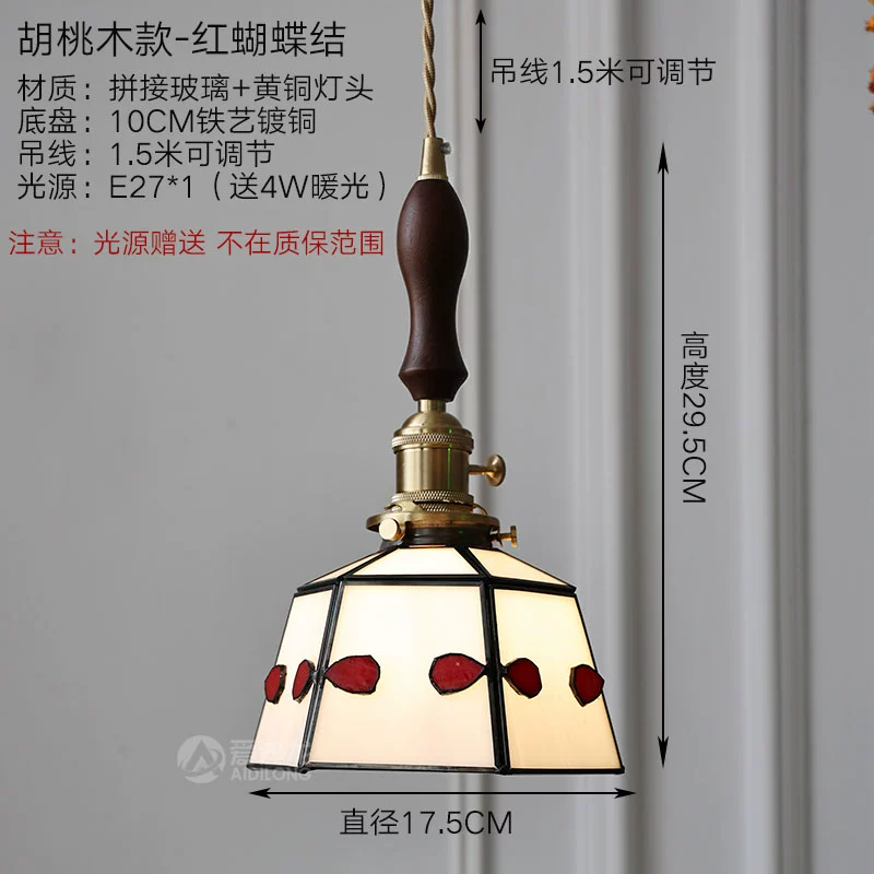 Japanese retro brass green glass ceiling lamp for living room, lights for bed