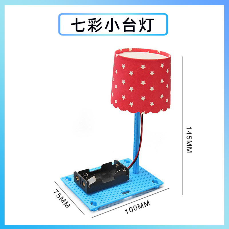 科学実験創客手揺発電diy手作り材料包科技小制作幼稚園祝日プレゼント|undefined