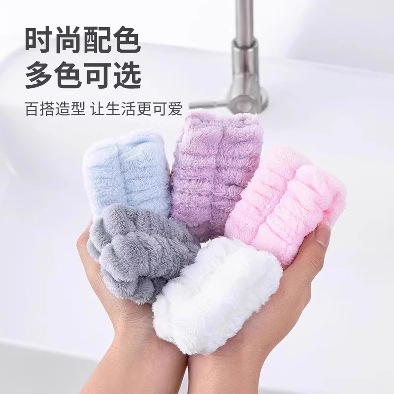 洗脸防水手腕带吸水套袖口运动吸汗护腕手环袖套洗漱防湿手腕袖套|undefined