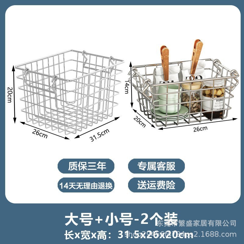 置物架多层落地家用果蔬菜零食收纳架子客厅多功能推车工厂批发|undefined