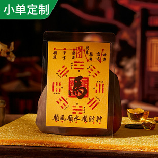 ������ʮ����Ф��ɰ���L�����o��ƽ����ؔ�쎟���ֹ����Ͽ��F�˷�