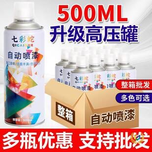 &infin;�Gɫ����Ͱ�b�O���G܊�G�ݾGī�G���P���оG�[�GСƿ�ԇ������