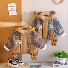 男童冬季加绒加厚外套新款洋气男宝宝小熊开衫帽衫儿童冬装外套批