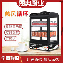 ��ϼӟᙙ�����Ʒ����չʾ������������ţ�̵���ů����C