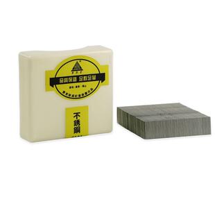 304���P���~���608���610���ֱ��ᔟo�^ᔟo�����