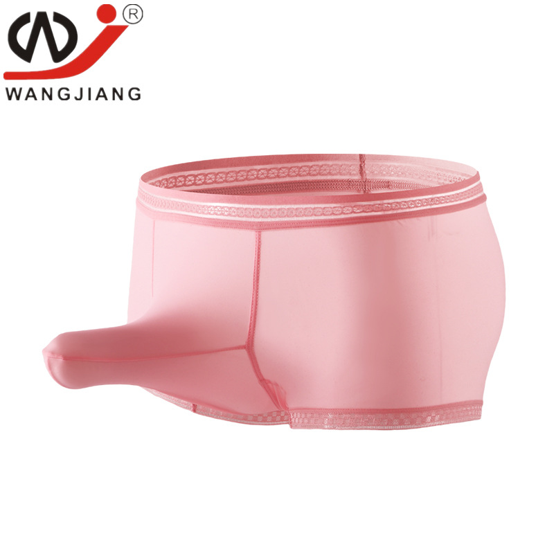 WJ Net presents men's elephant flat-bottomed underwear, ultra-thin summer ice silk low-rise high-elastic cool and breathable fashionable 1055.