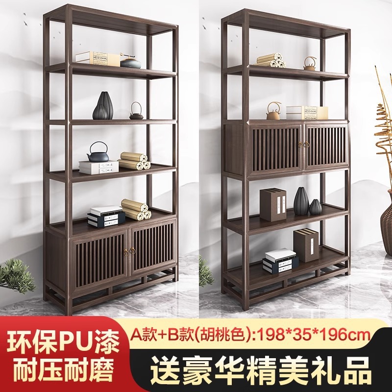 [핫셀 조합 AB모델] 월넛 컬러 보구랙