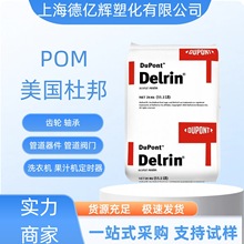 ŰPOMw500PĥϻmX݆ B⚤ԭ