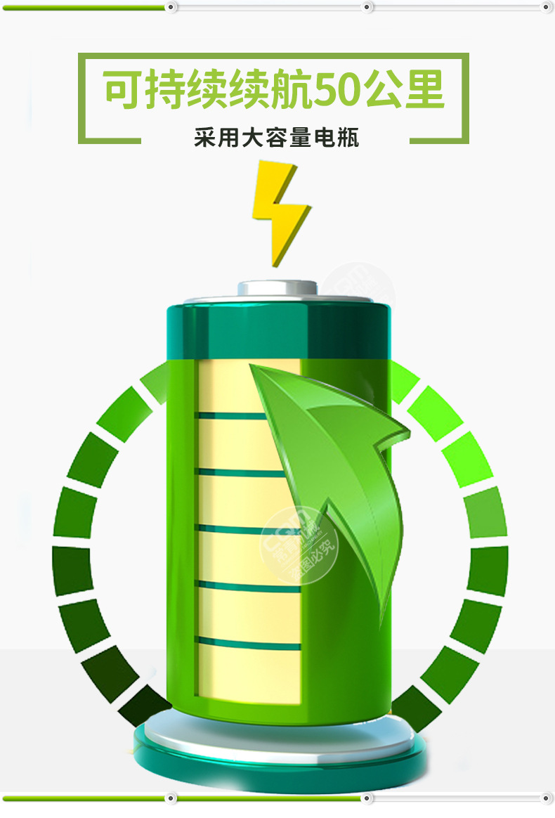 洒水车_03.jpg