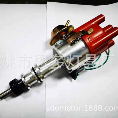 Engine Distributor – Distributor