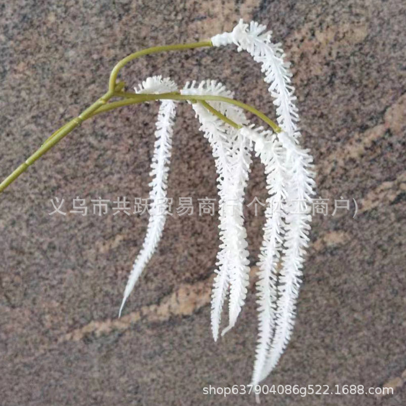 신제품 시뮬레이션 녹색 식물 가짜 꽃 바람 버들 꽃 배열 장식 액세서리 홈 실내 및 실외 장식품 정원 조경 액세서리