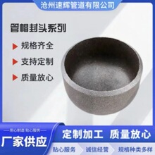 ����̼䓷��^���P䓷��^���ӹ�ñ̼䓶��^�Ͻ���^�E�A���η��^