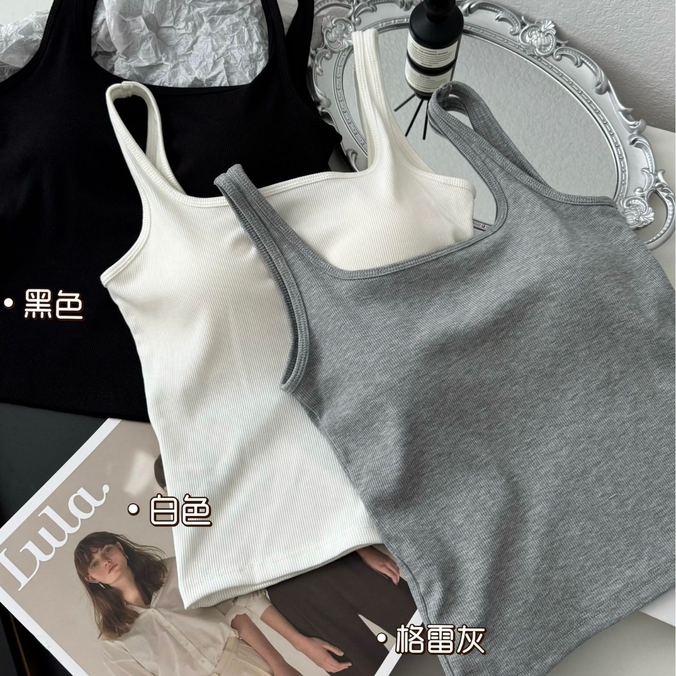 Simple and versatile square collar suspender to make you look slim and comfortable integrated breathable cup U-shaped beautiful back skin-friendly threaded cotton suspender 6610