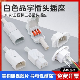 10a��ɫƷ�ֲ��^ac�Դ����diy��ĸ���Ӳ��^늄�܇��늿��~������