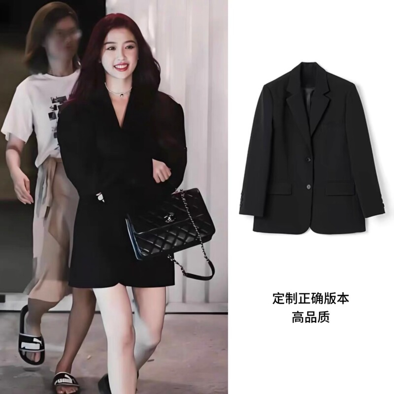 [Ready Stock] Yu Shuxin's Same Style Black Suit Jacket for Women Early Autumn New Design High-End Suit Top